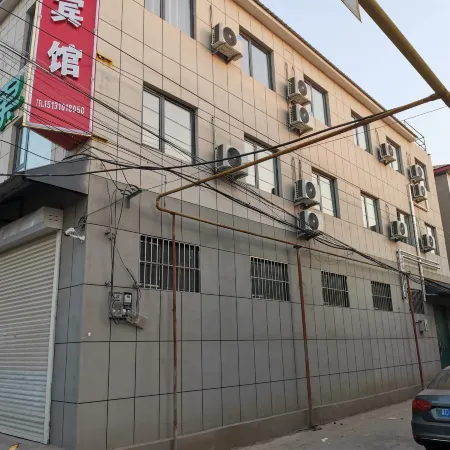 Qiangkeyao Hotel