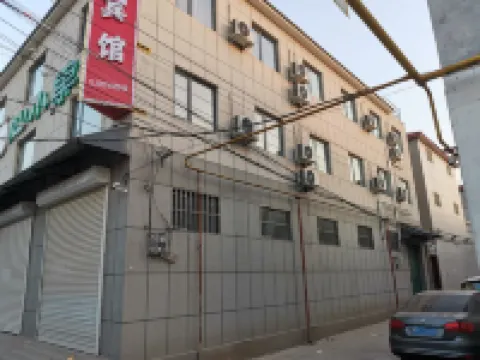 Qiangkeyao Hotel