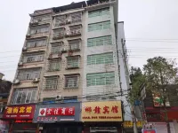 Tancheng Ting Hotel Hotel dekat Lianxi Academy