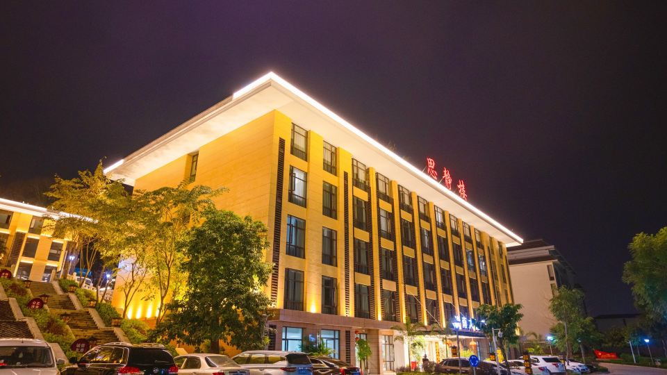 Diannan Hotel