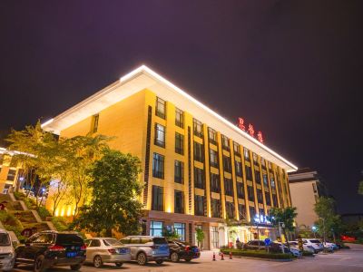 Diannan Hotel