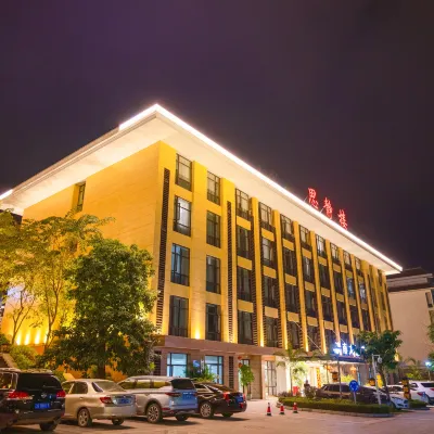 Diannan Hotel Hotels near Hekou International Convention and Exhibition Center, China