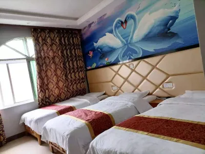 大英宏發賓館 宋井桃源附近的飯店