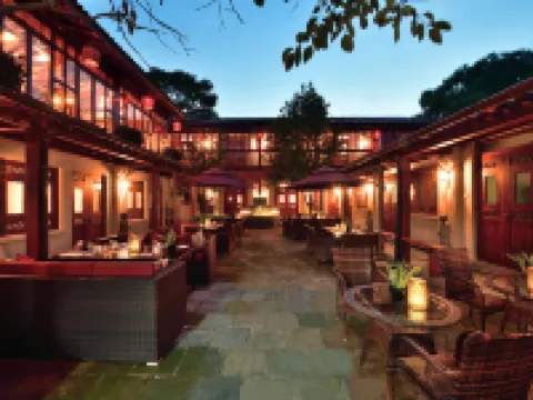 Jingshan Garden Hotel Hotels near Jingshan Park