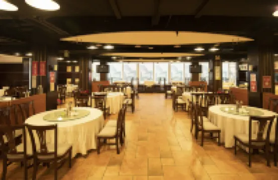 Gofront Hotel - bar