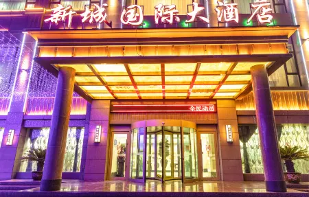 Xincheng International Hotel
