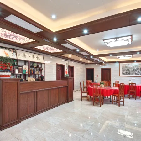 Yuxian Tianxin Xiaoju Inn