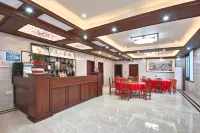 Yuxian Tianxin Xiaoju Inn