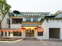 Andi yard Guesthouse Hotels in Xiuwu