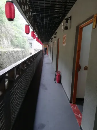 Chongqing Yuqian Yancha Gudao Inn Отели рядом с достопримечательностью «Banliao Lake»