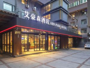 AHS-Park Hotel(Xi'an Xiaozhai Metro Station)