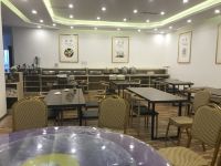 泸州蓝一国际酒店 - 餐厅