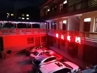 Zhuanshan Inn Các khách sạn ở Đãng Xương