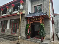 Wendao Terrace Hotel