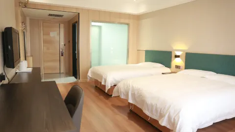 Homeinn Ripple Hotel (Yanggu Gushan Road) in 양구