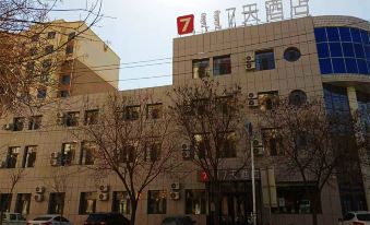 7Days Inn Hotel (Linhe High-Speed Railway Station Victoria Mall)