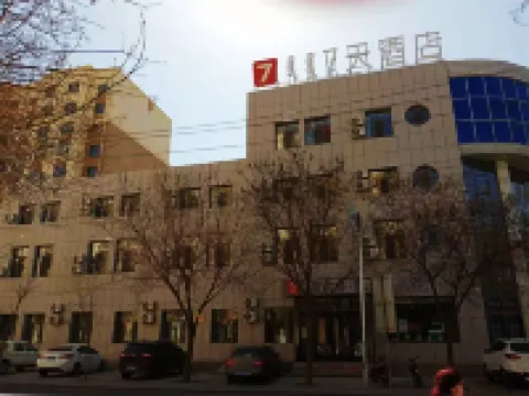 7Days Inn Hotel (Linhe High-Speed Railway Station Victoria Mall)