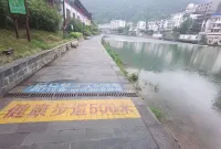 City Comfort Inn Hotel (Guilin Ziyuan)