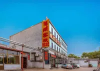 Jiexiu Jiayuan Inn