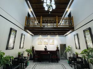 Jinggangshan Chayuan Ancient Village Boutique B&B