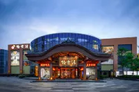 Gokurakuyu (Jin Yin Tan) Spa Hotel (Wuhan Polar Ocean World)