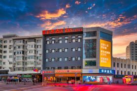 Ibis Harbin Central Street Airpoer Bus Station Hotel