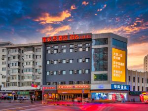 Ibis Harbin Central Street Airpoer Bus Station Hotel