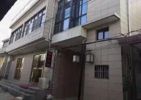 Chaohu Huidong Hotel