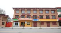 Luqu Lianbao Hotel Hotels in Luqu