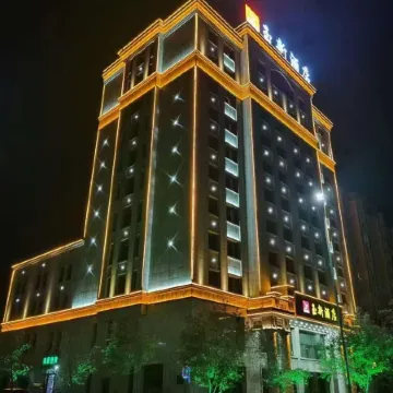 Jinghe Yuxin Hotel