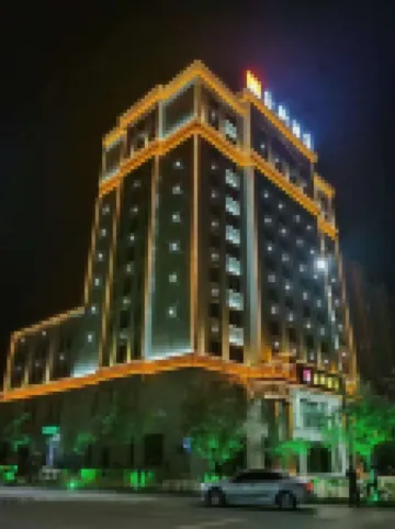 Jinghe Yuxin Hotel