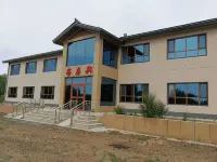 Genggong Shanshui Homestay