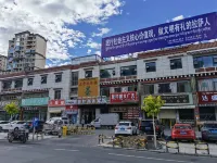 Zhuofihong Business Hotel, Lhasa Hotels in Duolong Deqing District and Surroundings