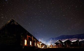 Kanas Luban Chalet (Hanas New Village Branch)