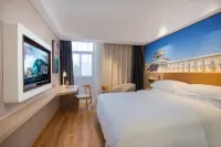 Vienna Sanhao Hotel (Heze Mudan District Government Branch)
