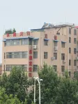 Wen County Yongxin Hotel