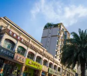 Huana Hotel (Liuzhou Nanya Mingdi The Mixc)