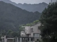 Kongshanyin Inn Hotels in Taishun
