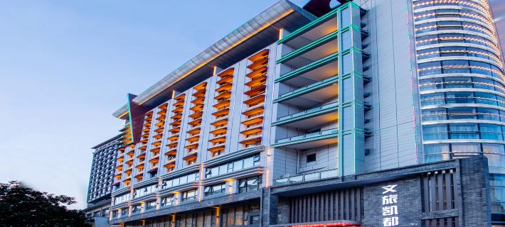 Kaidu Hotel of Culture and Tourism. Hotels in Kaili