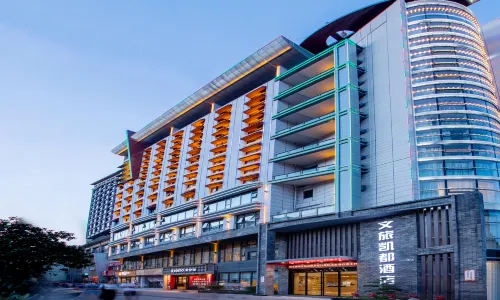 Kaidu Hotel of Culture and Tourism.
