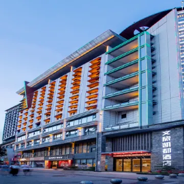 Kaidu Hotel of Culture and Tourism.