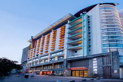 Kaidu Hotel of Culture and Tourism. Hotels near Xiaogao Mountain