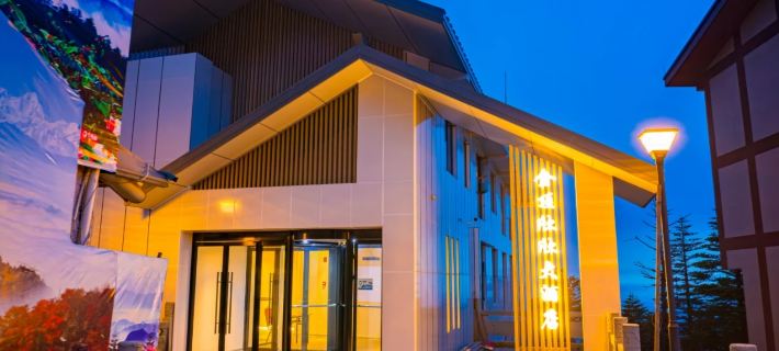 Jinding Xinxin Hotel Hotele w: Emeishan City