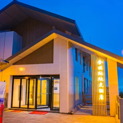 峨眉山金頂欣欣大飯店 金頂附近的飯店