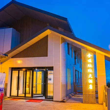 Jinding Xinxin Hotel