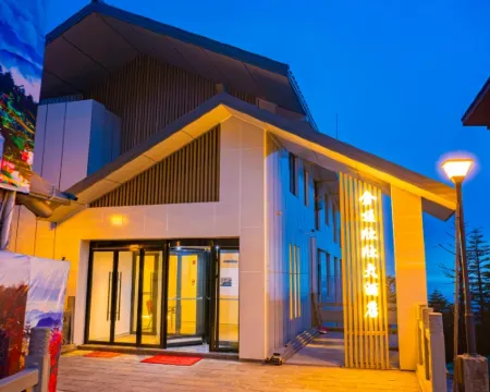 โรงแรมจินติ้งซินซิน โรงแรมในเอ๋อเหม่ยซาน