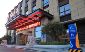 Rizhao Zhiyi Hotel