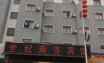 Pingtang Century Business Hotel