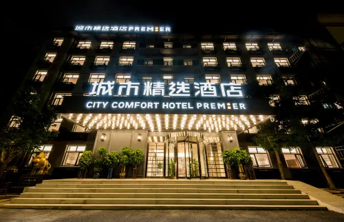 City Comfort Premier Hotel (Beijing Wuzi College Baliqiao) - 3 Yıldız