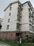 Putuoshan Ciyunxuan Station Apartment